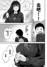 第 5 頁