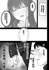 第 7 頁