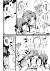 第 4 頁