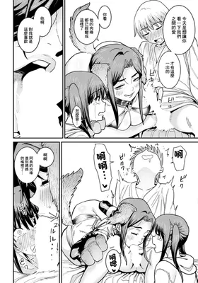 第 4 頁