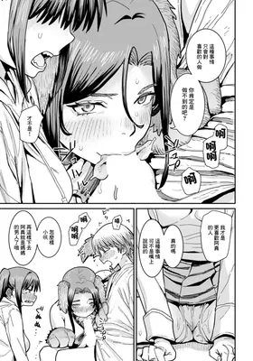 第 5 頁