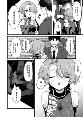 第 5 頁