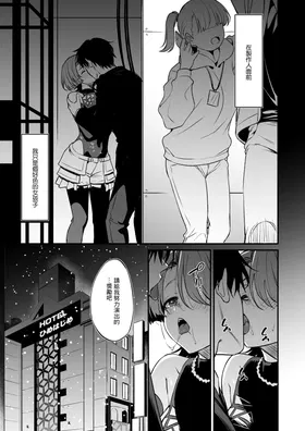 第 6 頁