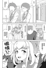 第 3 頁