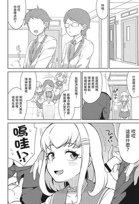 第 3 頁