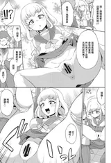 第 4 頁