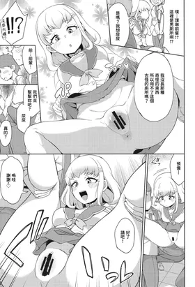 第 4 頁