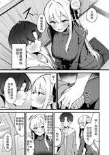 第 3 頁