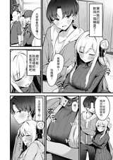 第 4 頁