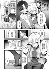 第 5 頁