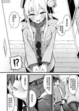 第 6 頁