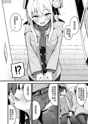 第 6 頁