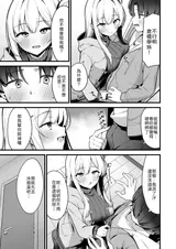 第 7 頁