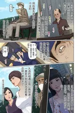 第 3 頁
