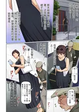 第 4 頁
