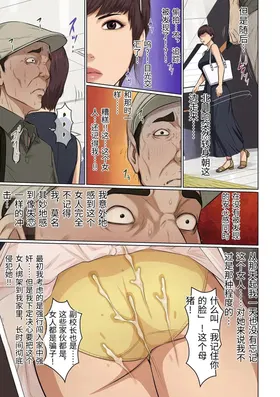 第 5 頁