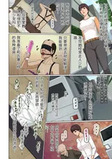 第 6 頁