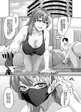 第 3 頁
