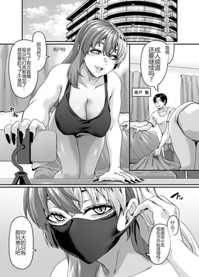 第 3 頁
