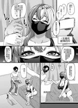 第 6 頁