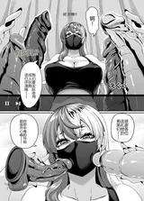 第 7 頁