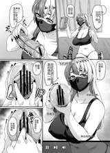 第 8 頁