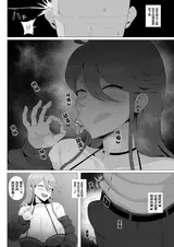 第 3 頁