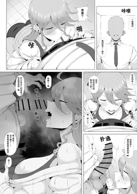 第 8 頁