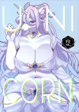 第 2 頁