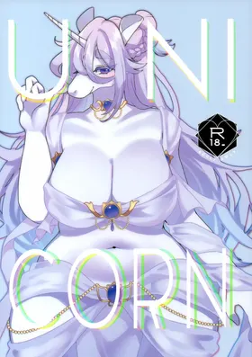 第 2 頁