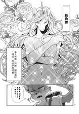 第 3 頁
