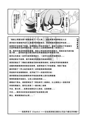 第 3 頁