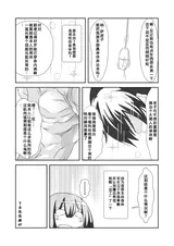 第 5 頁