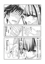 第 7 頁