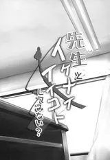 第 2 頁