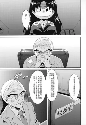 第 4 頁