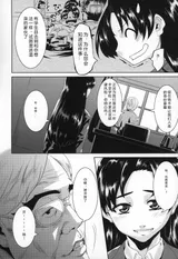 第 5 頁