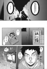 第 6 頁
