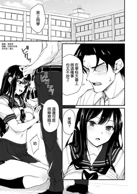 第 4 頁