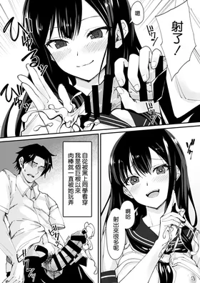 第 5 頁