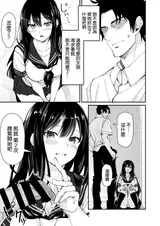 第 6 頁