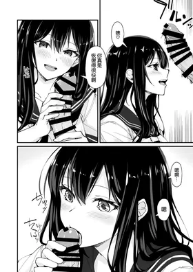 第 7 頁