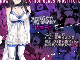 第 6 頁