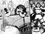 第 8 頁