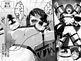 第 8 頁