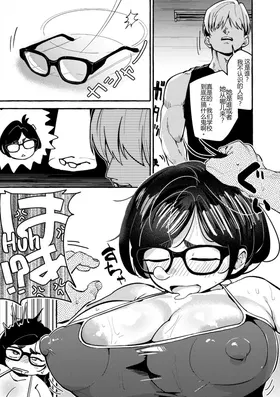 第 3 頁