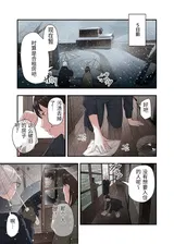 第 5 頁