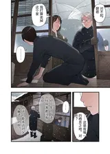 第 6 頁
