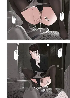 第 2 頁
