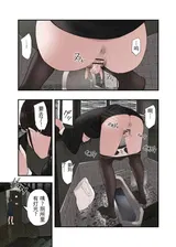 第 3 頁